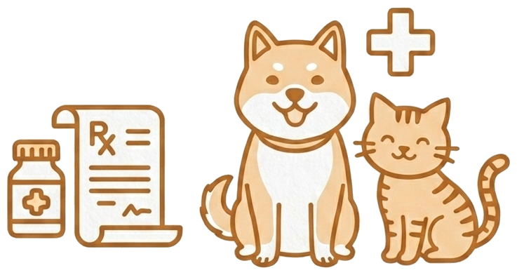 ペット調剤